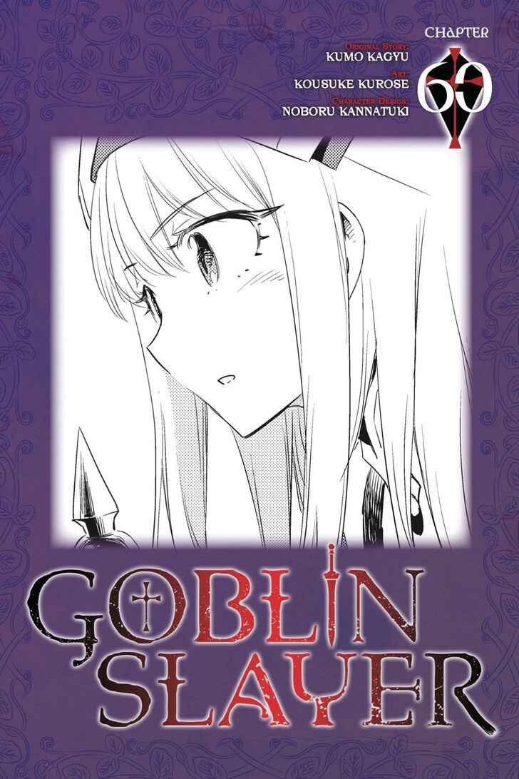 Goblin Slayer Chapter 60 1